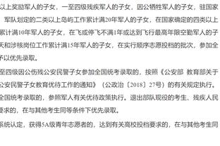 维尔通亨：19年欧冠半决赛和奥纳纳相撞后，自己一度产生心理问题